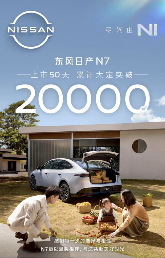 合资品牌,脱掉“长衫”-擎动 - 玩转“汽车+”!