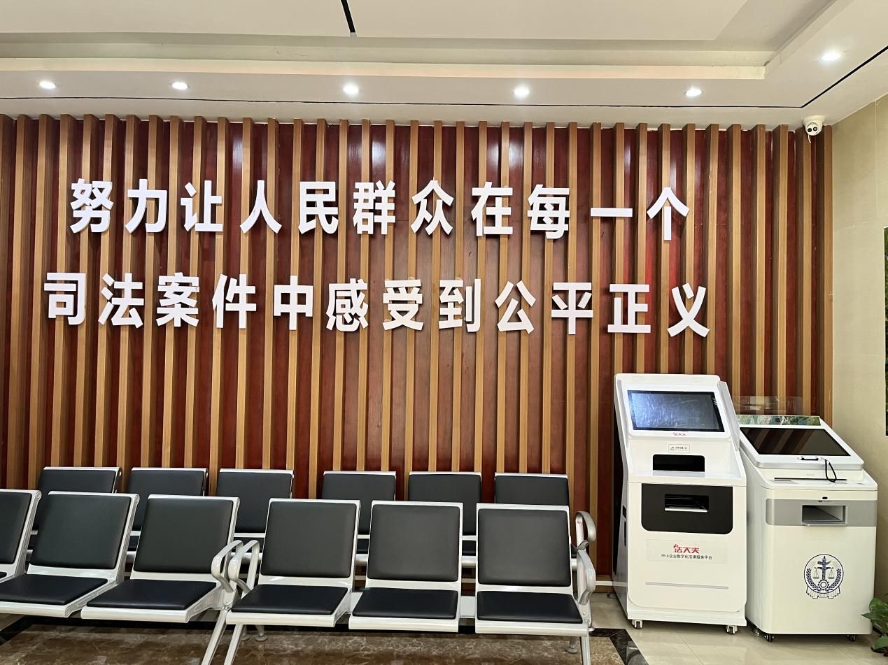 最高法新規7月施行！法大夫AI法律終端機同步上線，3分鐘生成要素式文書！