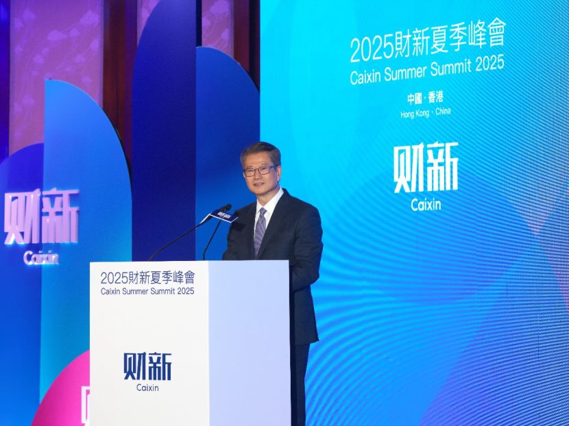 2025財新夏季峰會聚焦香港金融新機遇 永明金融篤行長期主義服務大灣區