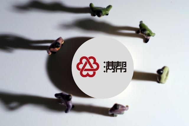 中國光大銀行助力滿幫集團數字貨運生態發展