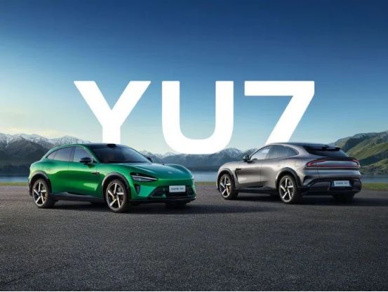 小米YU7上市,谁彻夜难眠?-擎动 - 玩转“汽车+”!