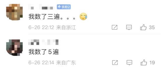小米YU7“天神下凡”,友商天塌了-擎动 - 玩转“汽车+”!