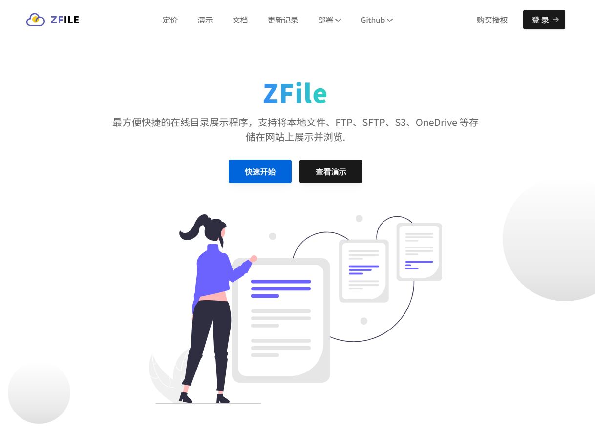 图片