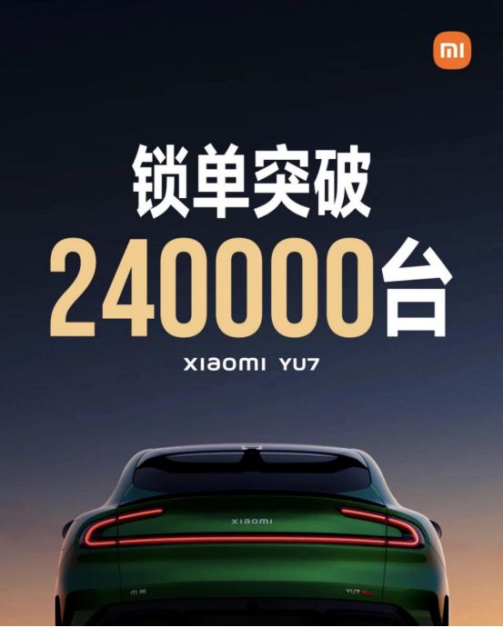 豪华,从来就不平权-擎动 - 玩转“汽车+”!