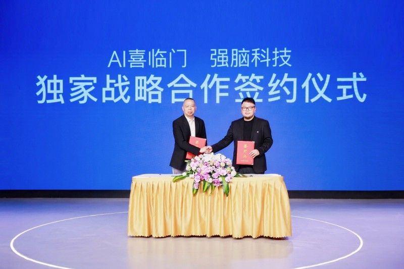 喜臨門：發布全球首款腦機接口AI床墊寶褓·BrainCo