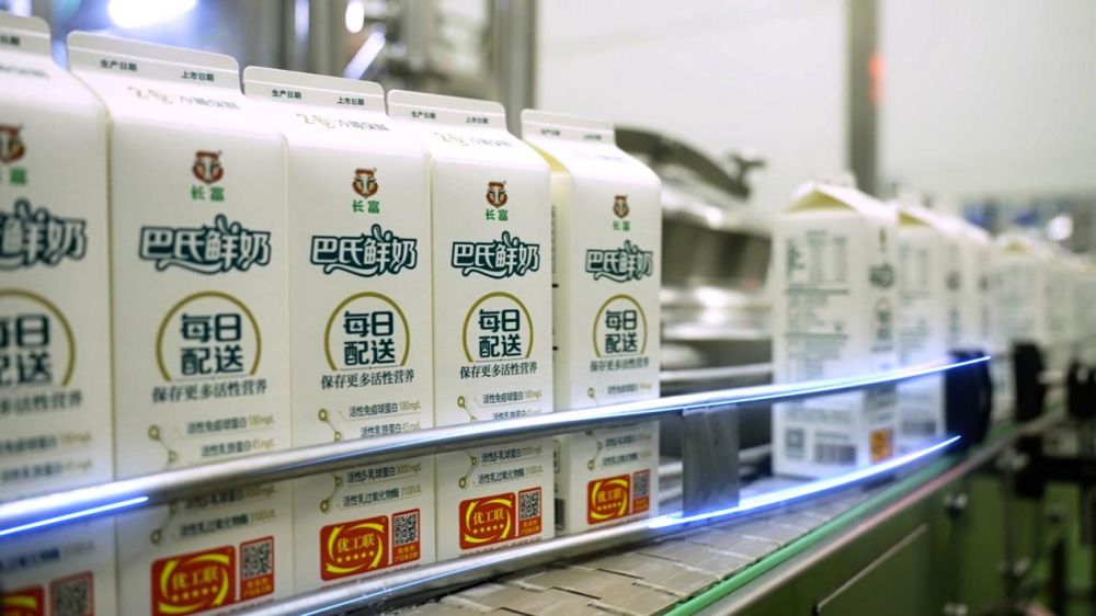 何以“長富”？一枚小標識背后的乳企堅守