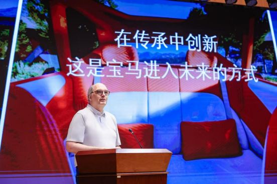 BMW中国文化之旅保护中国非遗19载,以创新+责任为指导-擎动 - 玩转“汽车+”!