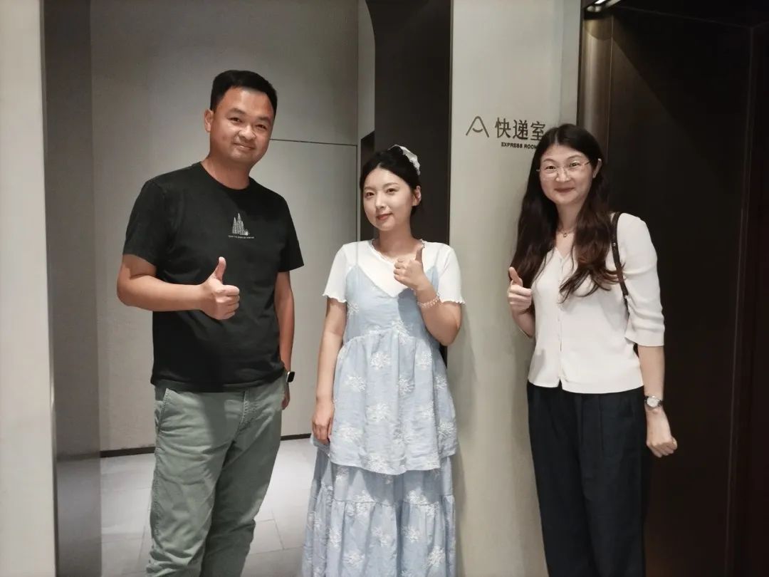 嵌入飞书生态，重塑快递管理：快递100赋能亚朵集团效能升级