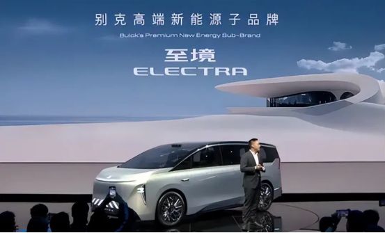 别克至境出鞘,上汽通用全面转入“进攻战”-擎动 - 玩转“汽车+”!