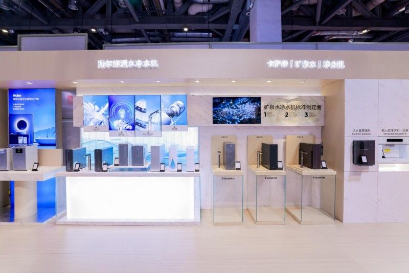 2025H1凈水機高增長，海爾凈水量額第一且增幅最高