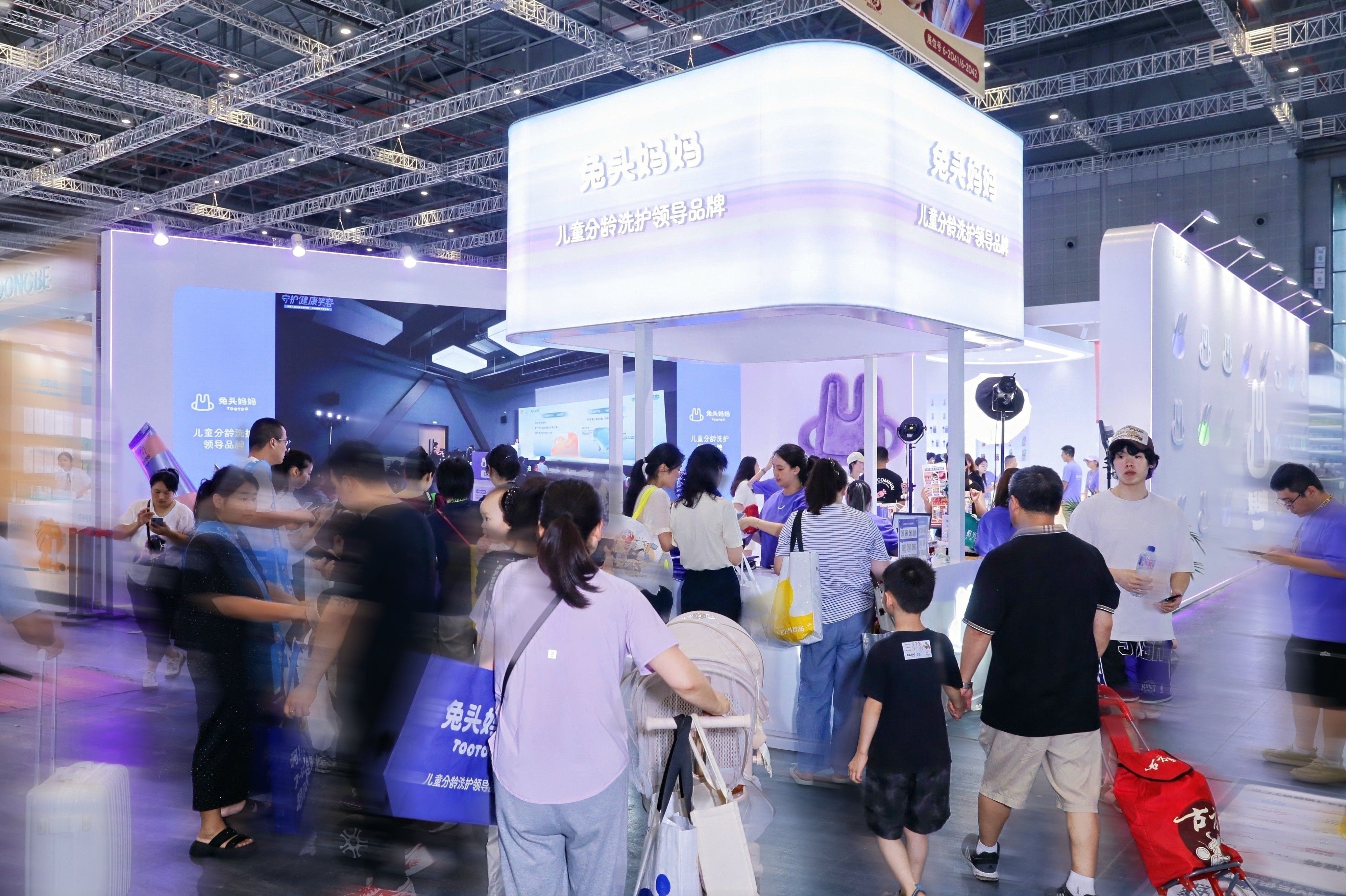 兔头妈妈2025CBME圆满收官，多维焕新开启婴童洗护下半场