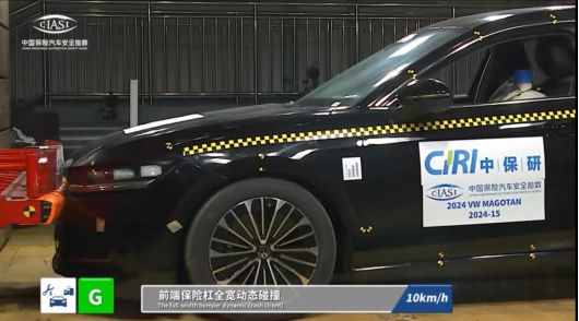 全新一代迈腾荣获2025年首款“五星+4G”双安全认证车型-擎动 - 玩转“汽车+”!