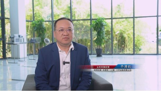 阿特拉斯科普柯临港工厂升级：绿色转型构高端装备制造格局(图2)
