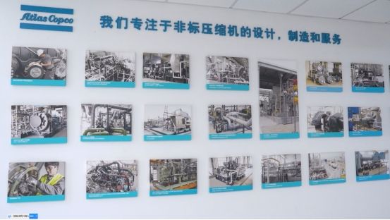 阿特拉斯科普柯临港工厂升级：绿色转型构高端装备制造格局(图4)