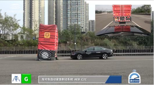 全新一代迈腾荣获2025年首款“五星+4G”双安全认证车型-擎动 - 玩转“汽车+”!