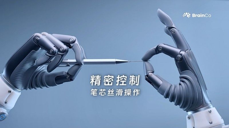 睡眠科技的脑电突围：从实验室到千亿市场的破壁革命