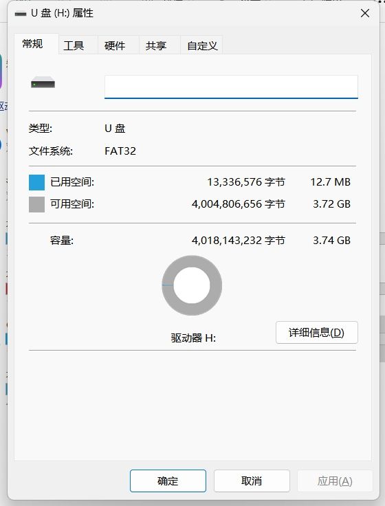 遵循运动第一性的开放式跑步耳机？简评南卡Runner Air气传导蓝牙耳机