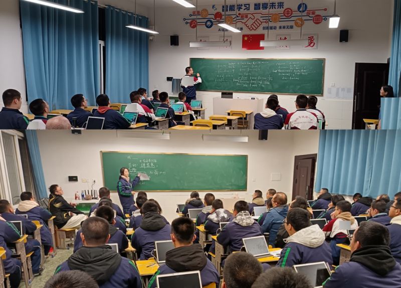 “清北学霸”背后的智能引擎—清北道远AI智能学习实验室助力中学教育提质增效