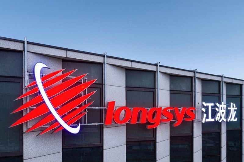 longsys江波龙：以创新存储技术引领AI时代变革