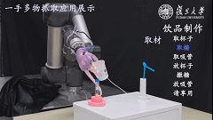 从柔软“手指”到轻量夹具，2025 TCT深圳展带你见证机器人新时代！