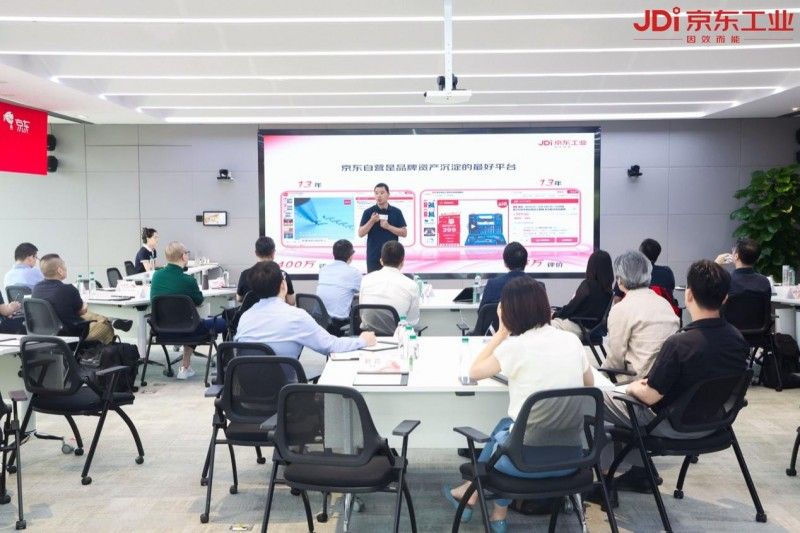 京东工业：携手实验室行业领军品牌共建数智供应链 助力产学研创新提速
