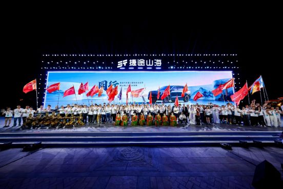 捷途山海L7 PLUS就位,携同行者共赴新山海-擎动 - 玩转“汽车+”!