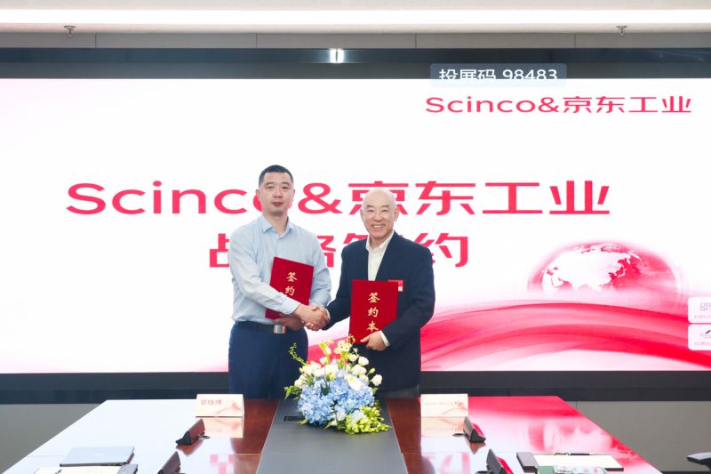 京东工业牵手韩国最大分析仪器制造商SCINCO 提升实验室用品行业采购体验