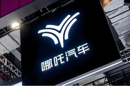 从威马到哪吒,中国汽车市场的内卷困局-擎动 - 玩转“汽车+”!