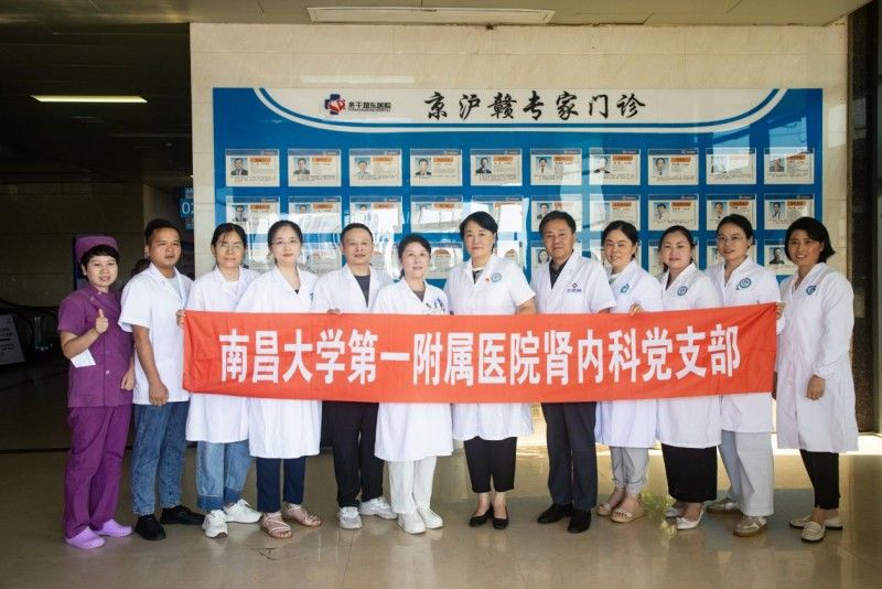 爱与医术交织！“净透人生公益课堂” 第三期为血透患者点亮生命之光