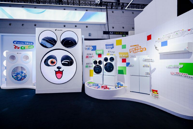 懒人福音！Leader在电博会晒出了一整套“躺平”装备