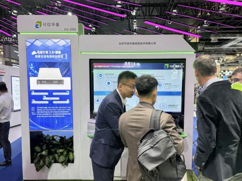 深析可信华泰市场战略 或为网安销售市场破局新思路