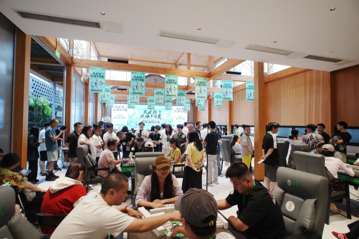 久雀杯第二届麻神争霸赛圆满收官：以雀会友传承文化，竞技热情燃动全城