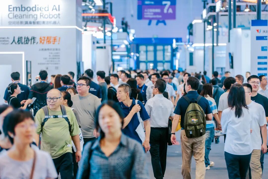 亮相全球数字贸易博览会！禾蛙以“AI+生态”重塑人力资源数智新未来