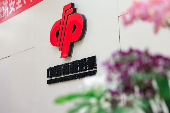 零距离探中国福彩：看开奖现场，品公益初心