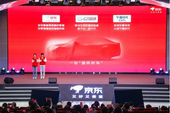 京东卖车,可以七天无理由退换货吗?-擎动 - 玩转“汽车+”!