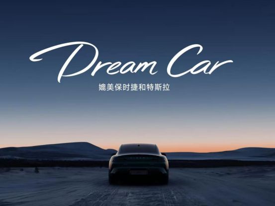 对小米成都车祸刨根问底,是为了不再重蹈覆辙-擎动 - 玩转“汽车+”!