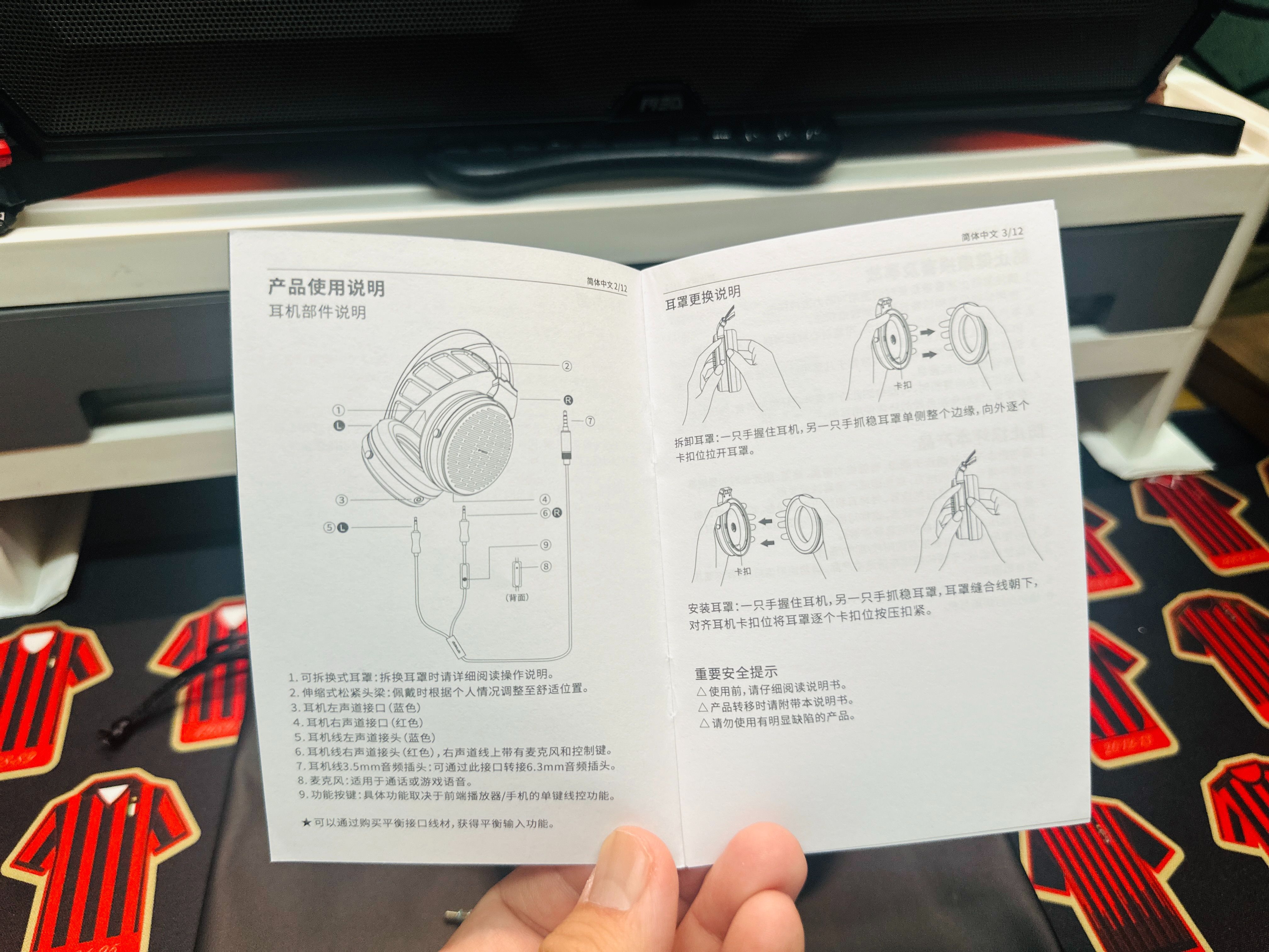 399元挖到HiFi宝藏！飞傲翡声JT3头戴大耳，让我放弃了千元耳机