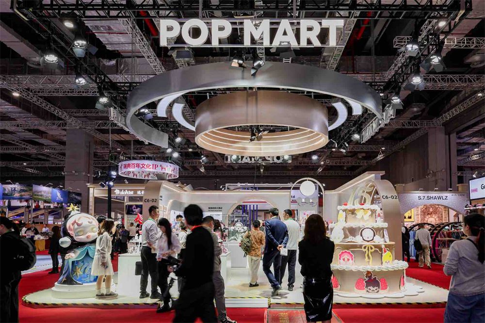 十五周年派对进行时！泡泡玛特进博会演绎潮流生活新范式