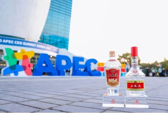 七度携手APEC 持续打造“和美全球行”IP 五粮液推动中国白酒国际化进程