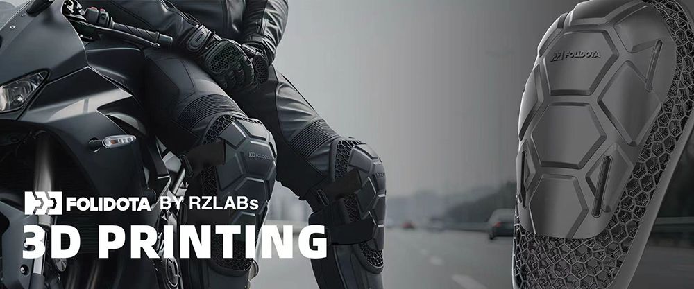 RZLABs携3D打印智能减震材料亮相2025意大利EICMA展会 全球首发山纹铠系列