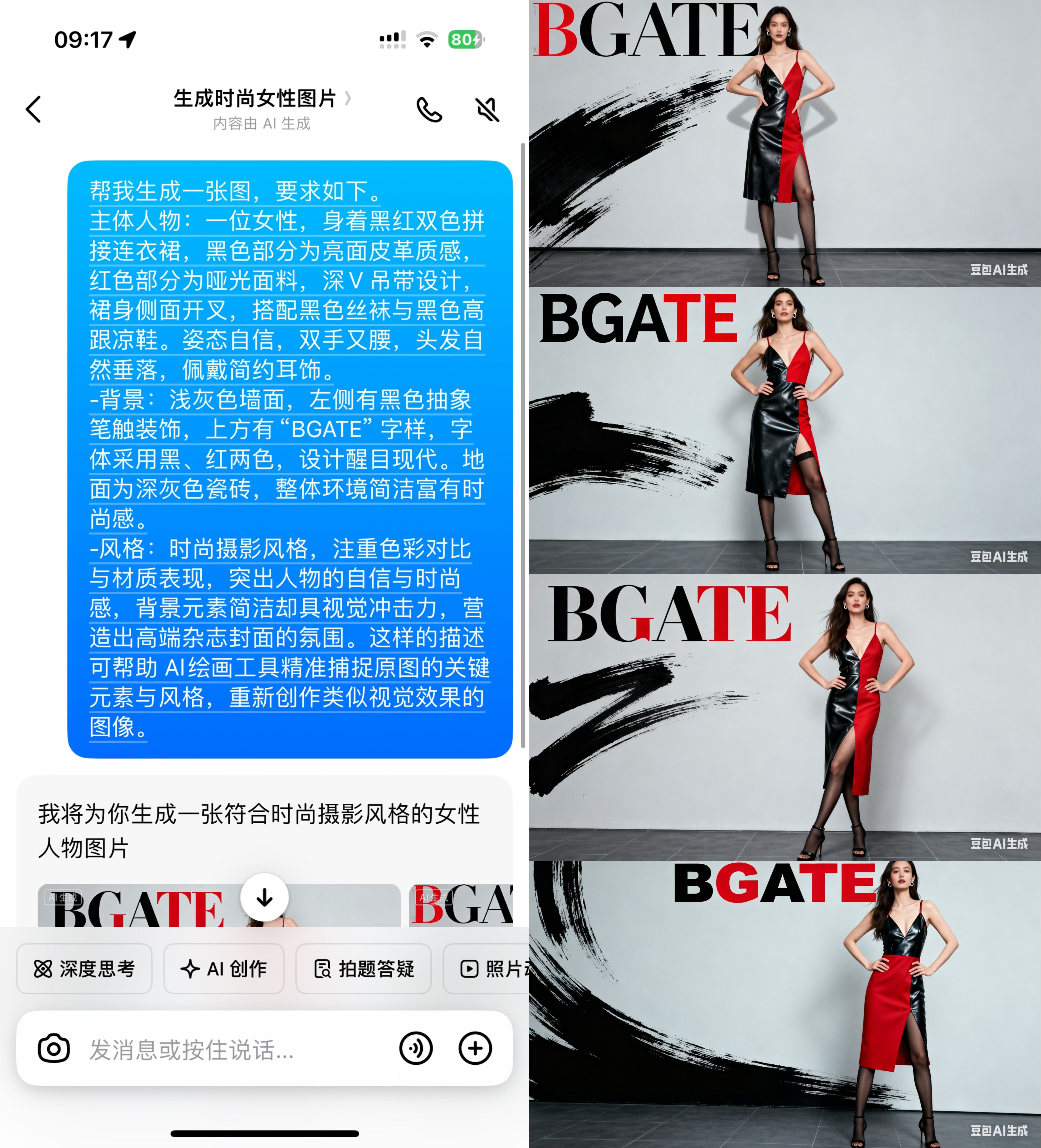 不止舒适与音质!南卡OE Mix 2:开放式AI耳机的旗舰标杆体验