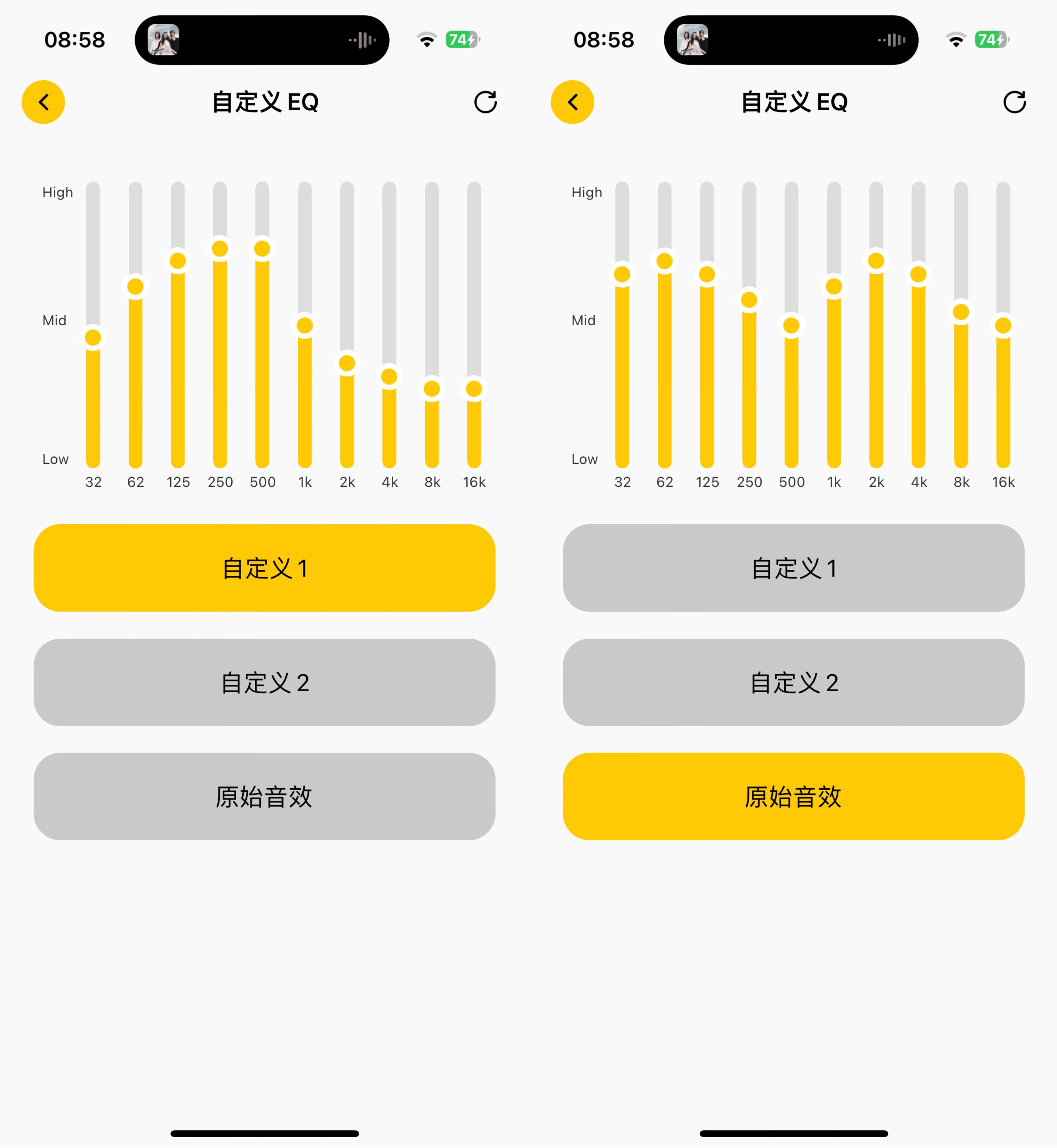 不止舒适与音质!南卡OE Mix 2:开放式AI耳机的旗舰标杆体验