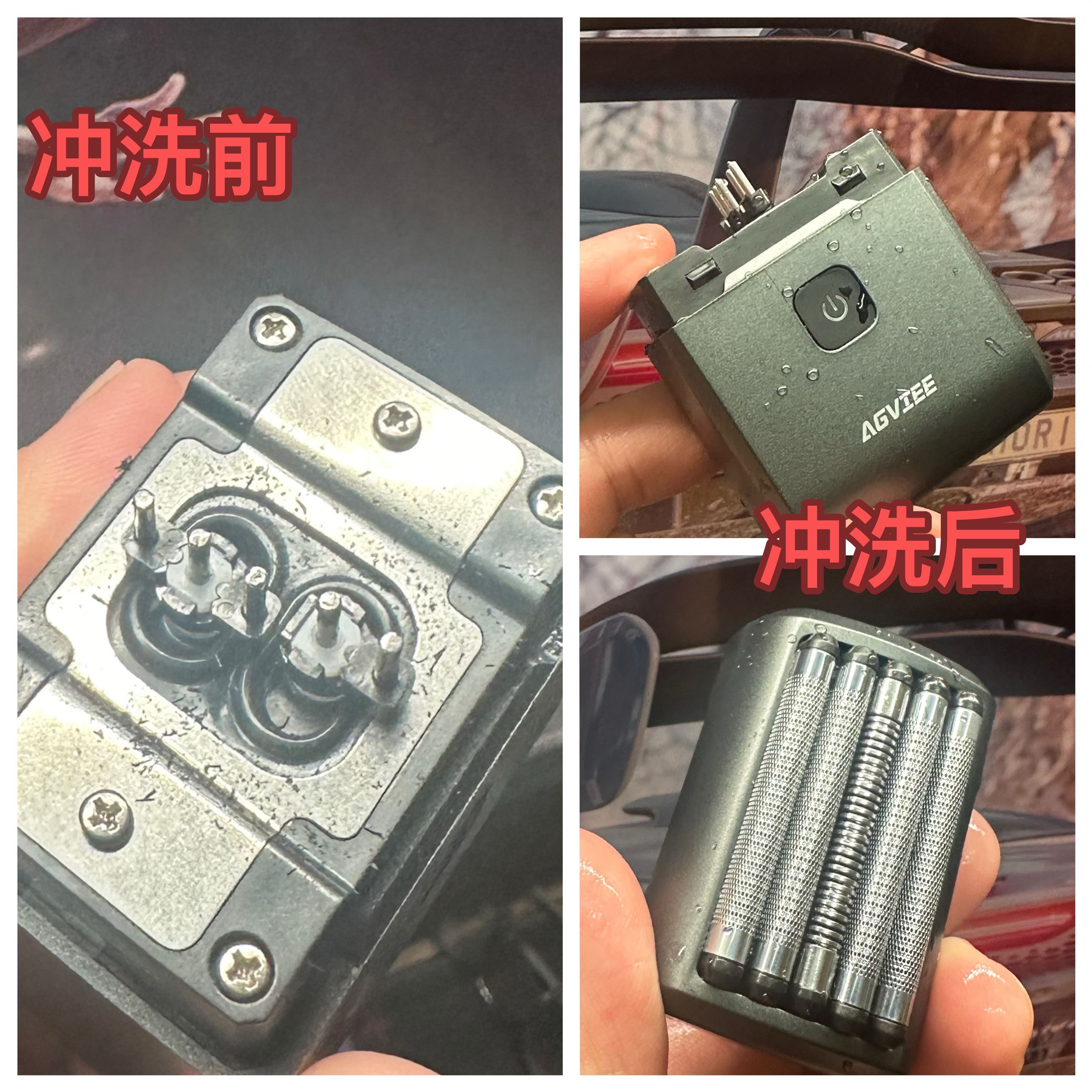 迷你五刀头卷王！未野往复式剃须刀测评：23000转堪比千元档配置