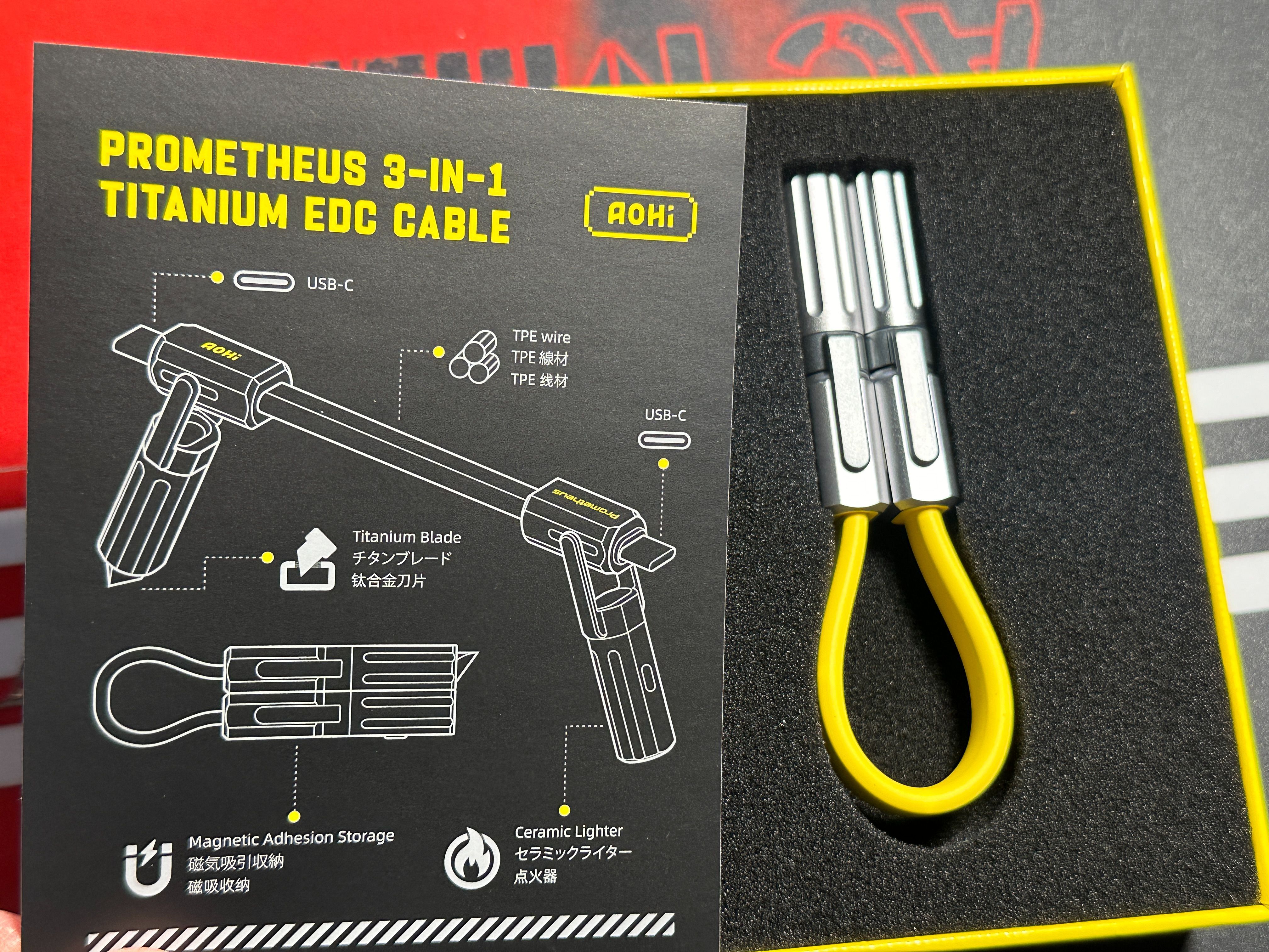 多功能数据线使用体验：奥海普罗米修斯，三位一体的户外数码“瑞士军刀”