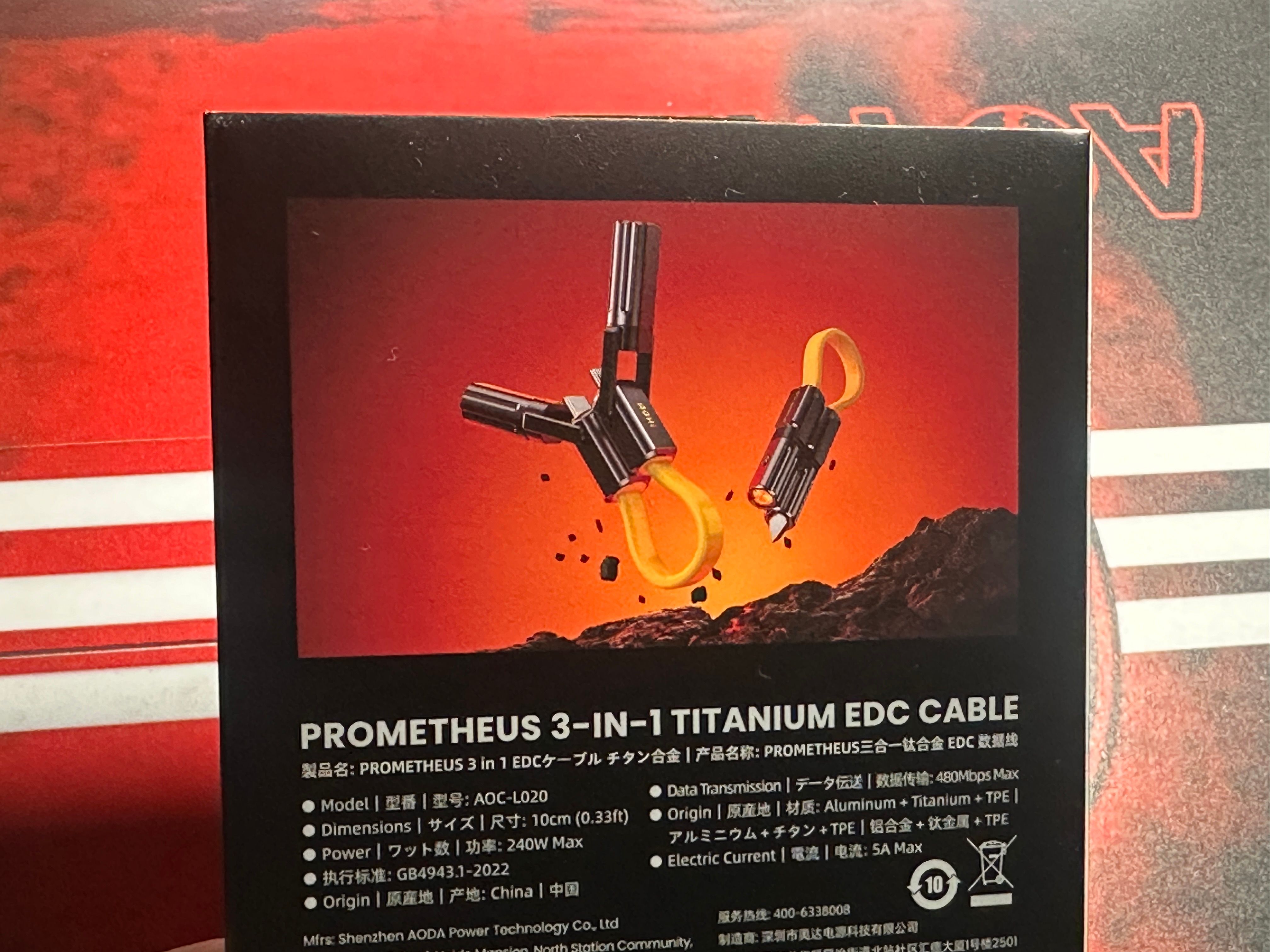 多功能数据线使用体验：奥海普罗米修斯，三位一体的户外数码“瑞士军刀”