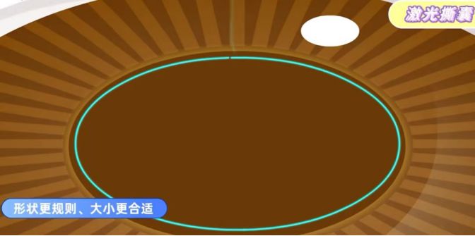 眼科黑科技 ——飞秒激光辅助白内障手术，北京爱尔英智眼科医院丁雪为您解读