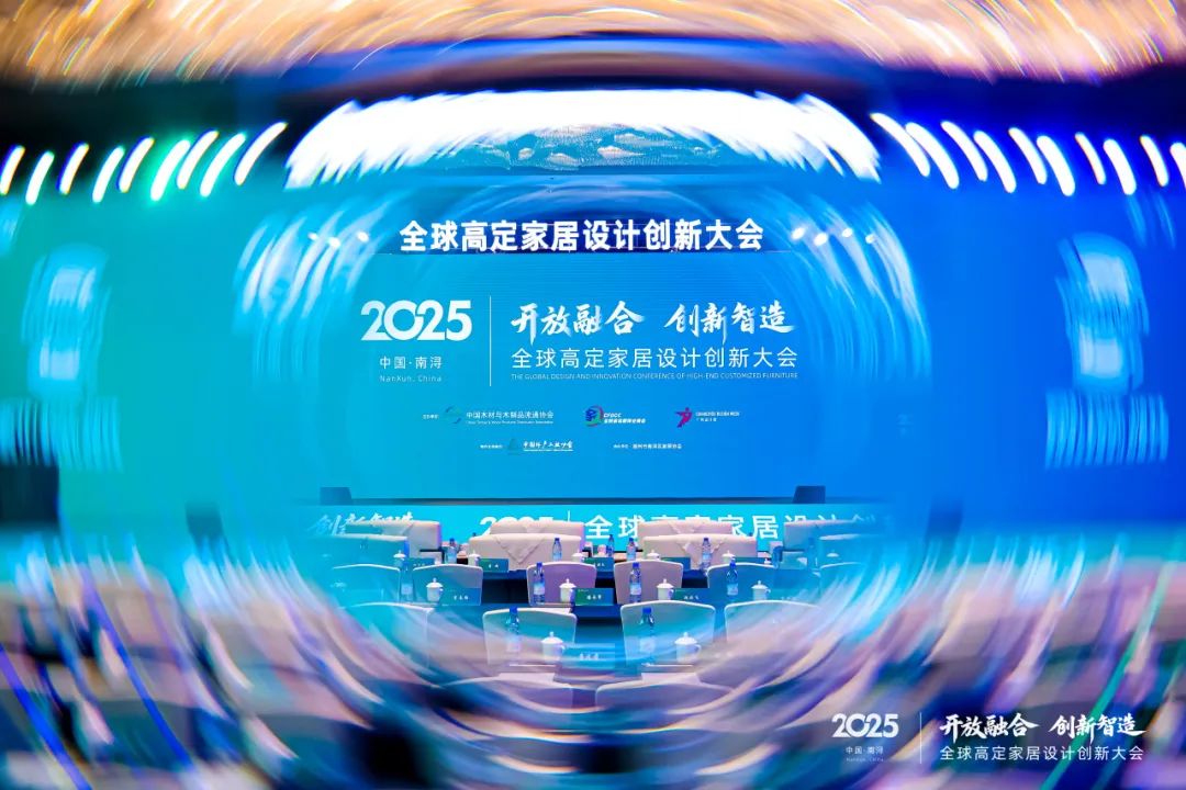 响应“创新智造”，柏尔于全球高定大会斩获双奖彰显领军实力