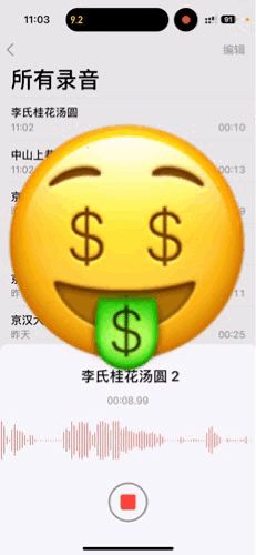 南卡Qmic领夹麦体验:数码达人的“声音美颜神器”,视频党狂喜!