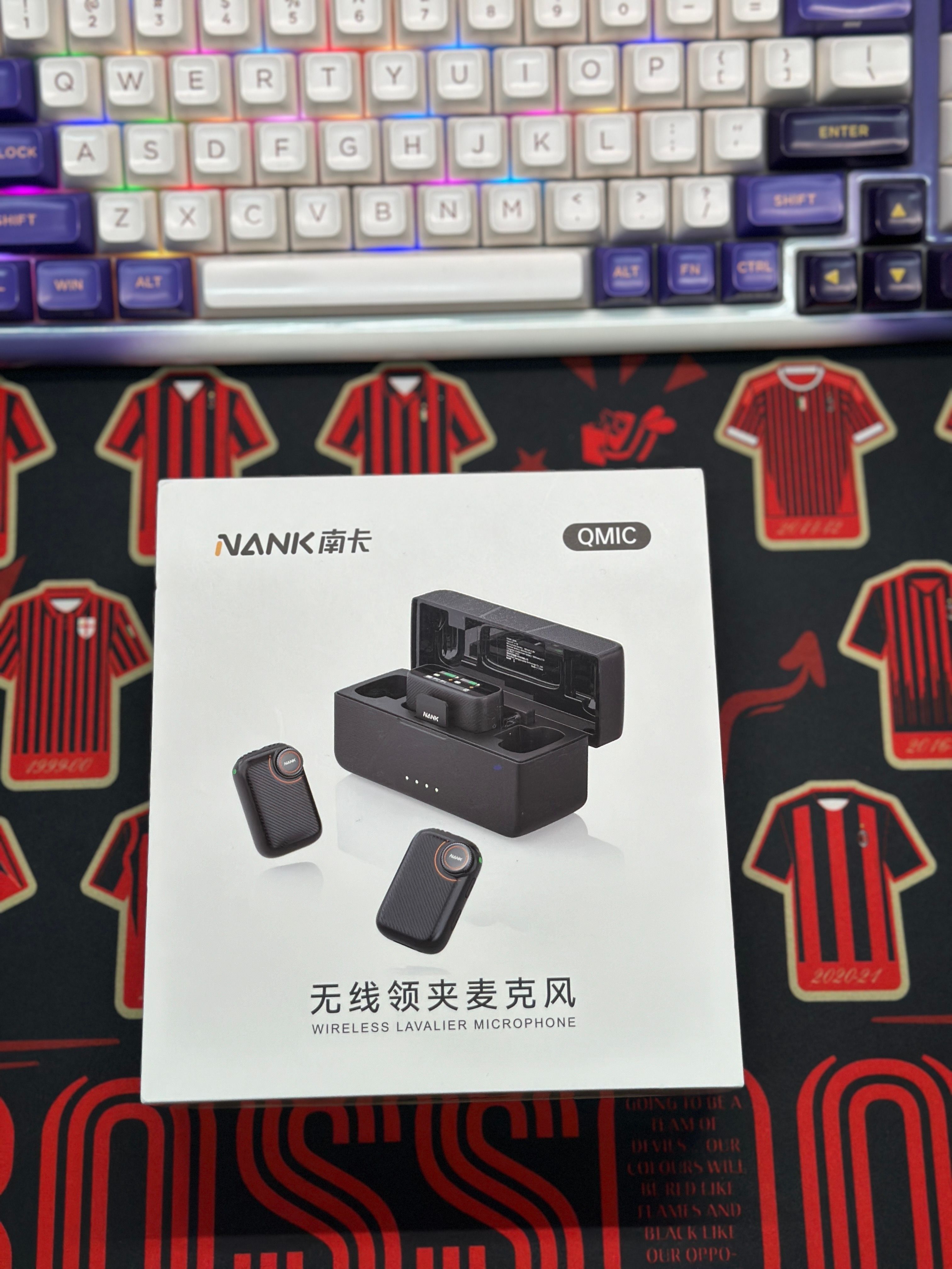 南卡Qmic领夹麦体验:数码达人的“声音美颜神器”,视频党狂喜!