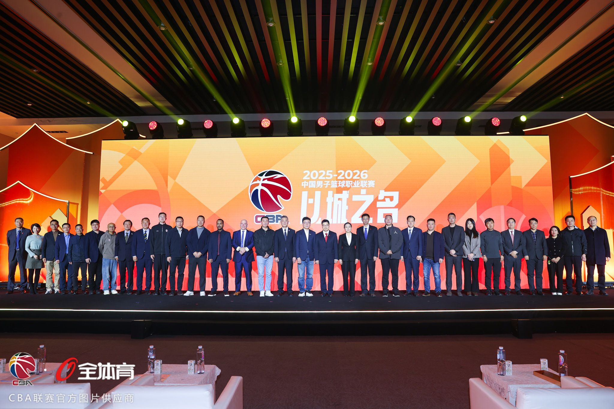 办人民满意的赛事 第31个赛季CBA联赛大幕开启